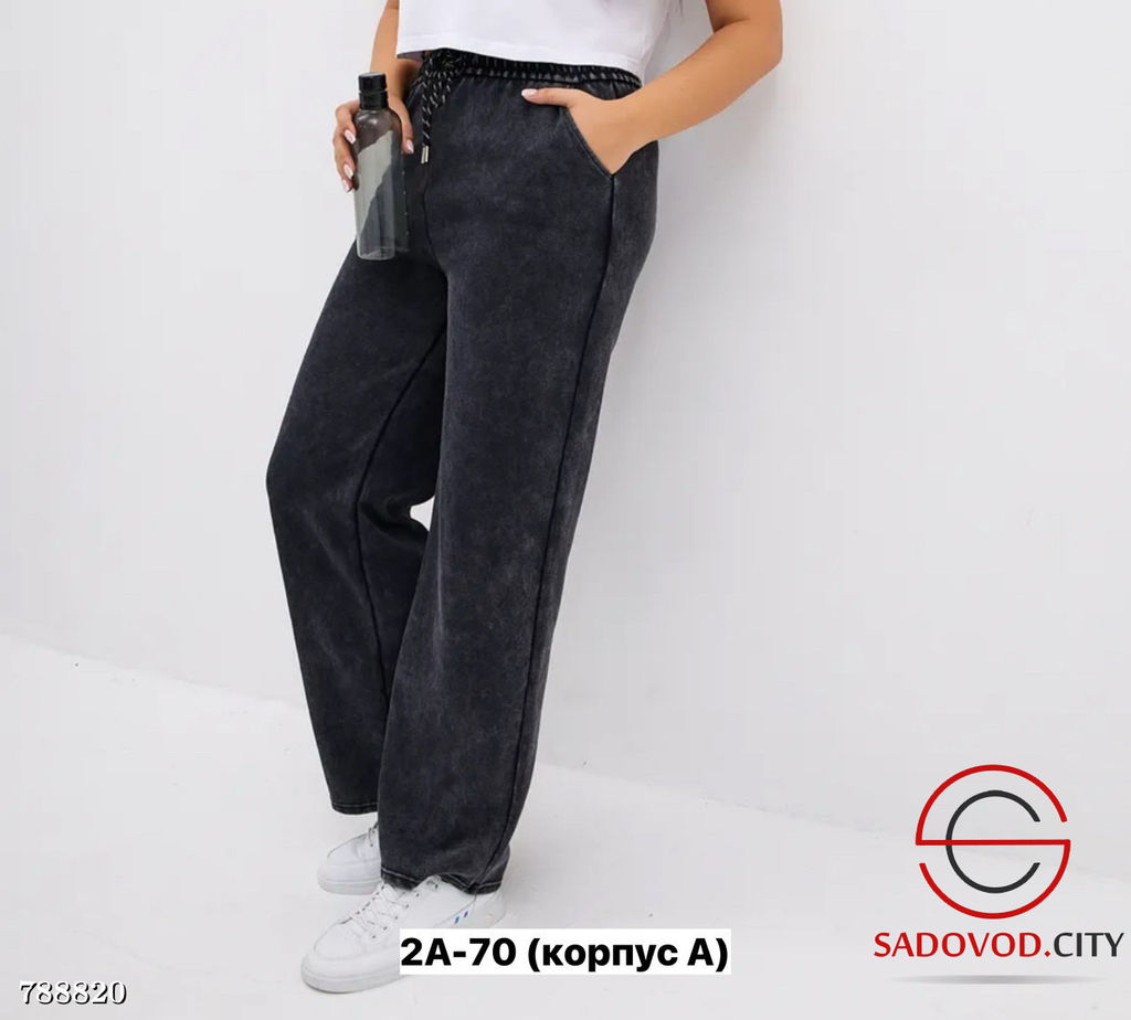 Брюки широкие джинсовые женские - Bruno фото 6