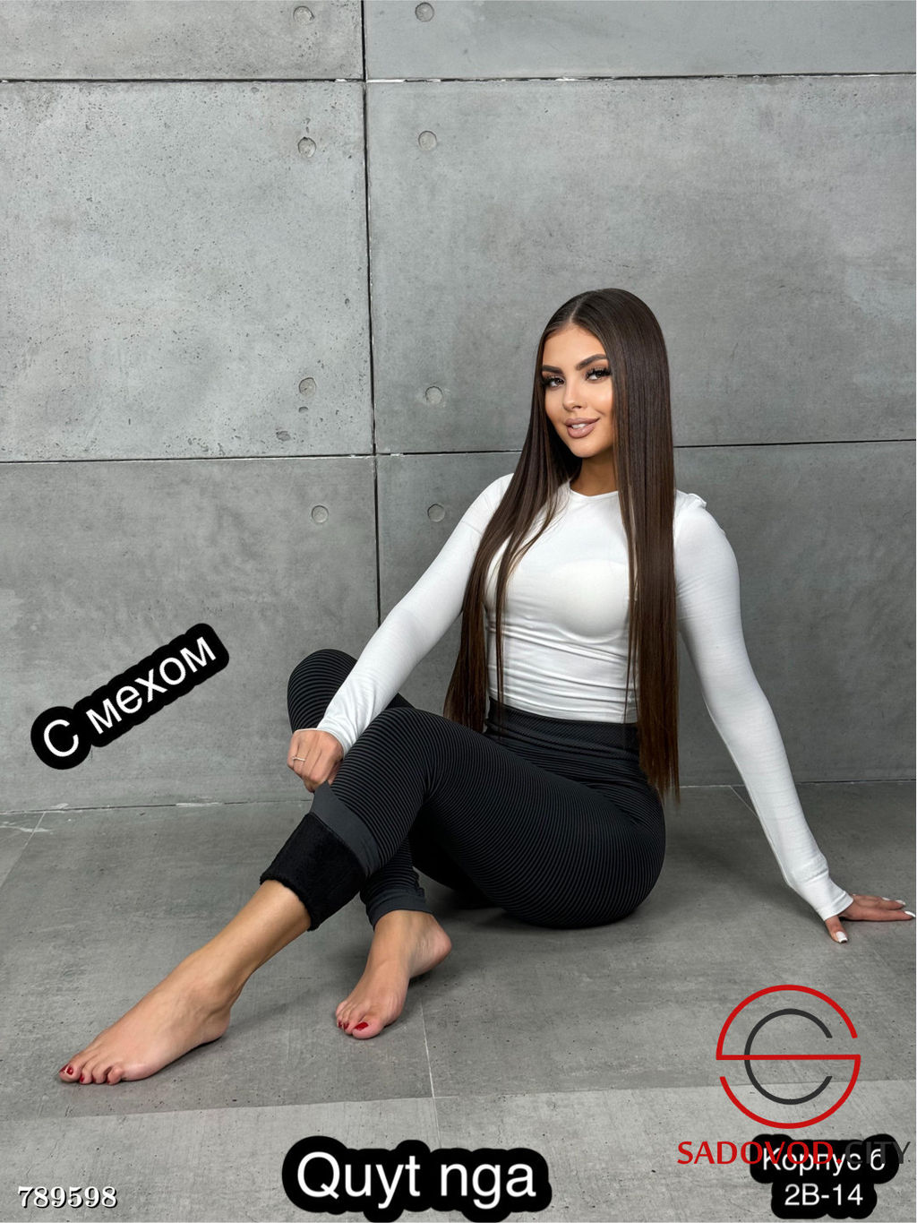Женские лосины с мехом, 44-58 р. - Bruno фото 4