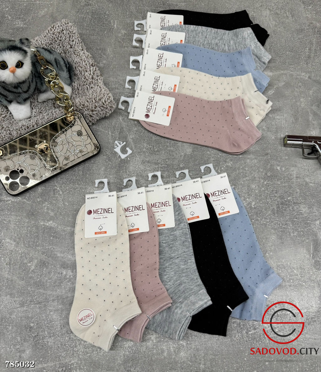 Женские высокие носки, 10 пар