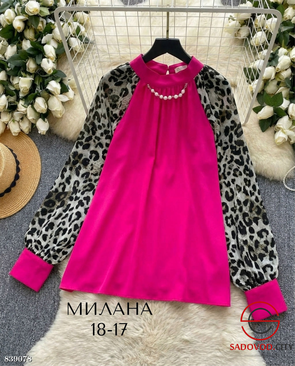 Блузка женская шелковая - Bruno фото 2