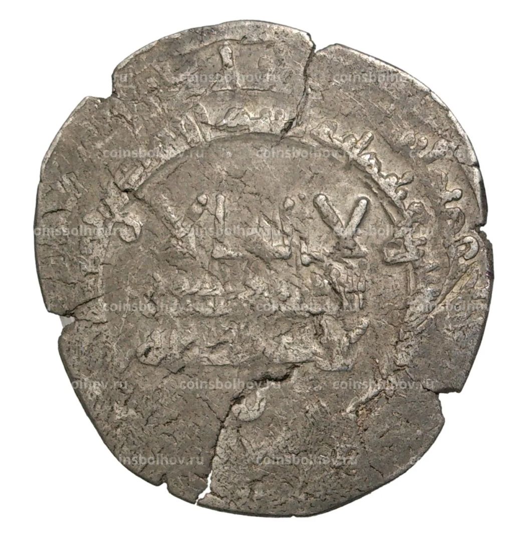 Куфический дирхем Саманиды