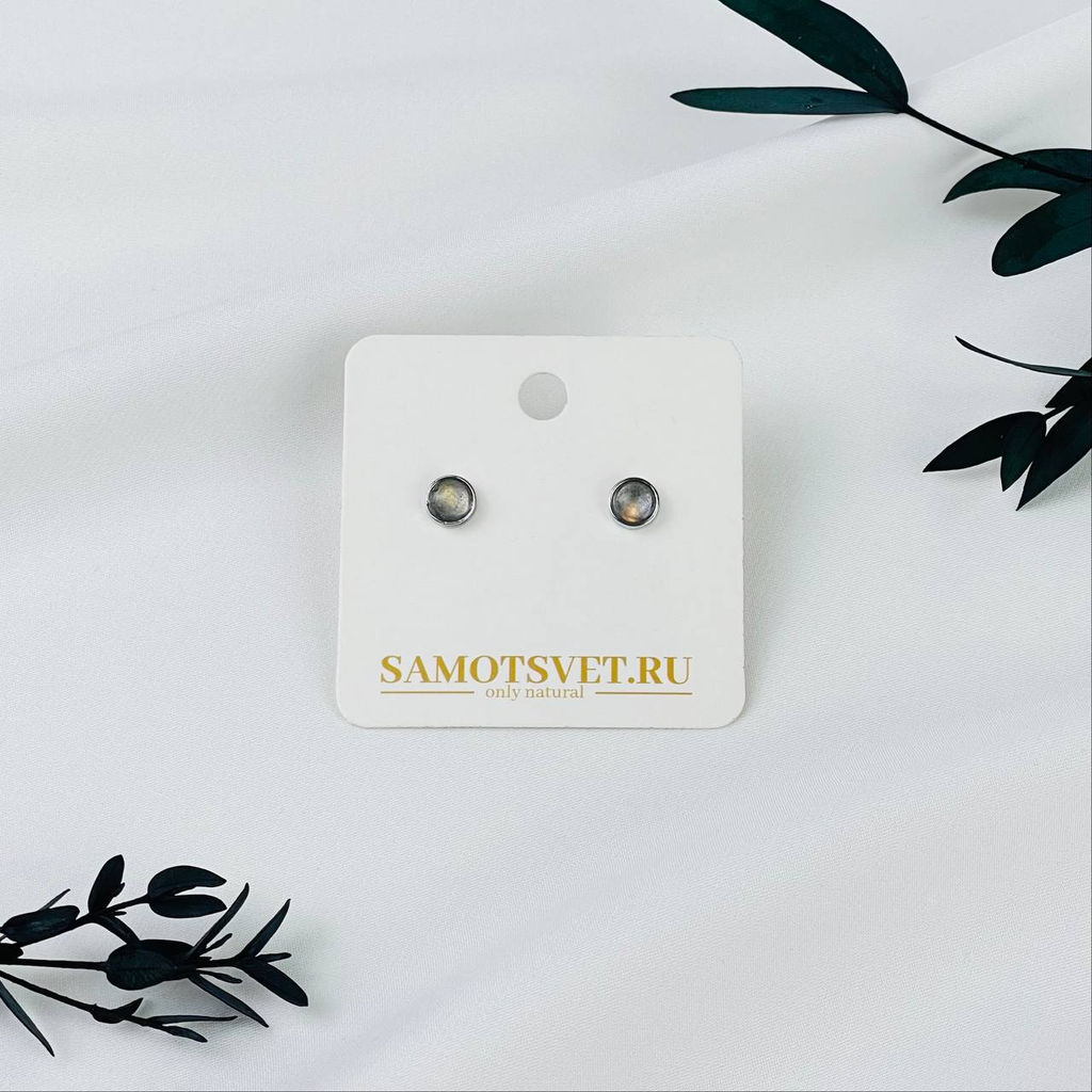 Серьги-пусеты из Лабрадора - Радуга самоцветов фото 2