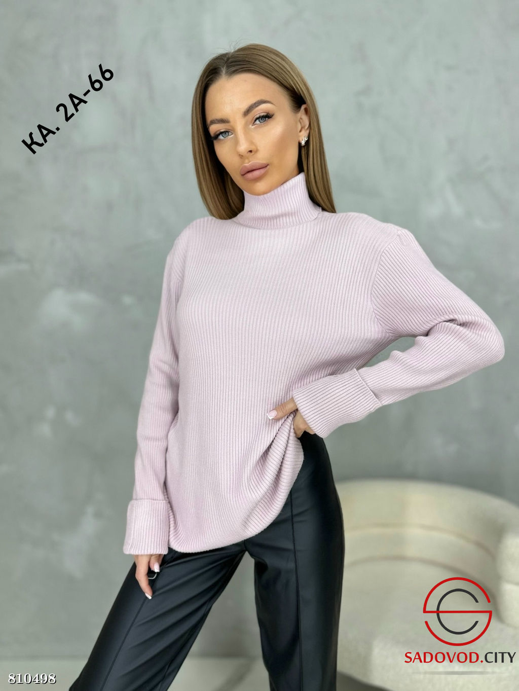 Водолазка лапша однотонная - Bruno фото 2