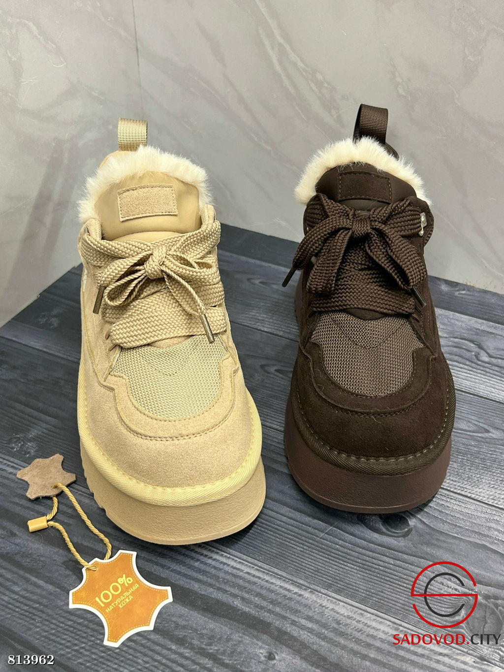 Ботинки женские для зимнего сезона