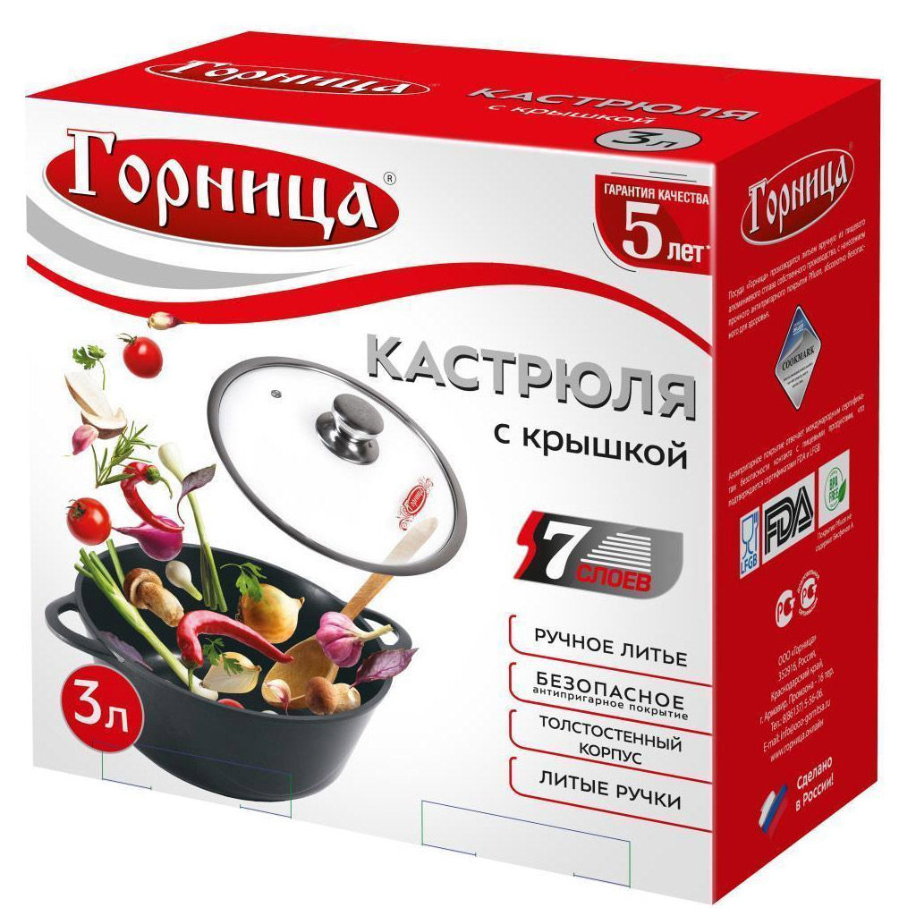 Кастрюля с антипригарным покрытием 3л, д24см Классик, h11,5см, s0,4см, литые ручки, стеклянная крышка с пароотводом, форма Классик волна, подарочная упаковка (Россия) - Домашняя мода фото 7