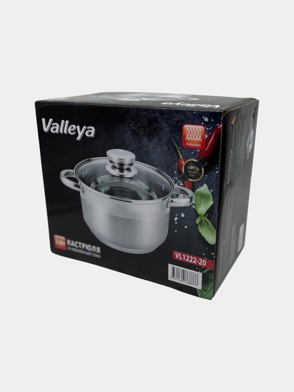 Кастрюля 3,9л VL1222-20 подар упак *6 (91774)