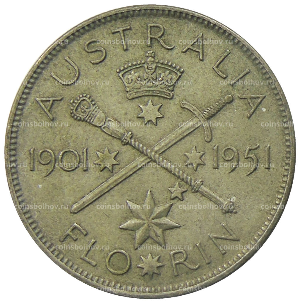 1 флорин (2 шиллинга) 1951 года Австралия  50 лет Федерации