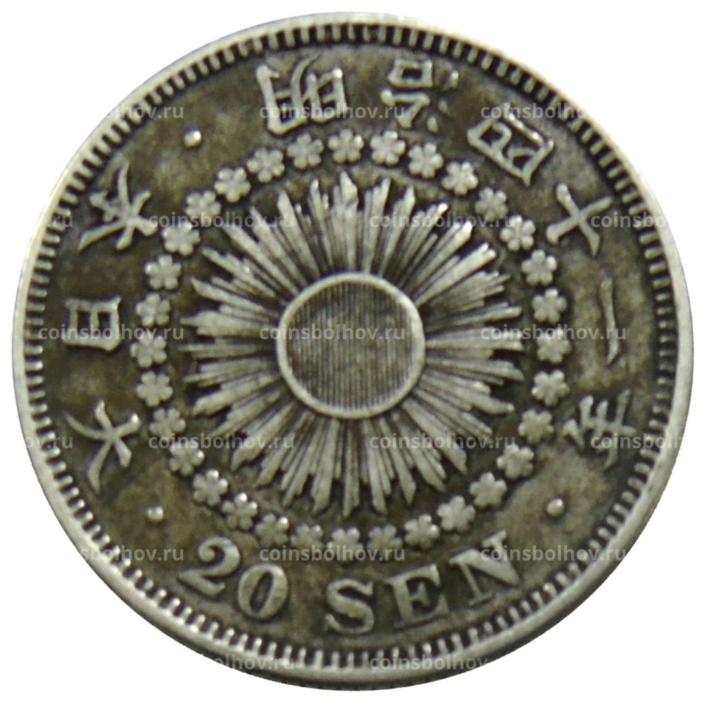 20 сен 1908 года Япония