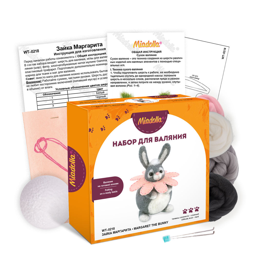 Miadolla WT-0218 Зайка Маргарита набор для валяния