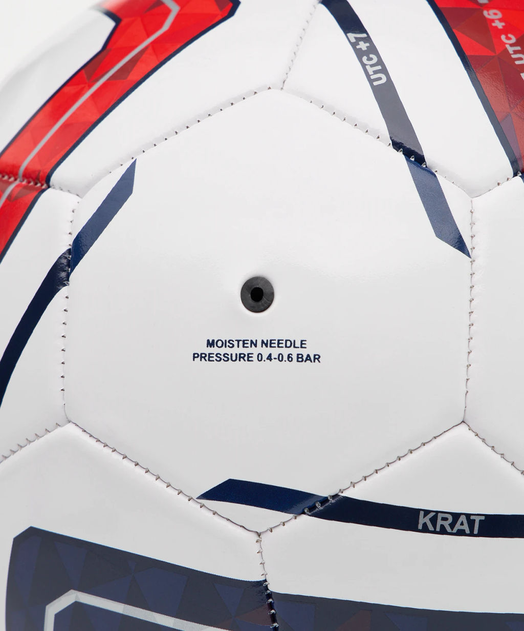 Мяч футбольный Jogel Meridian Talent №4  фото 5