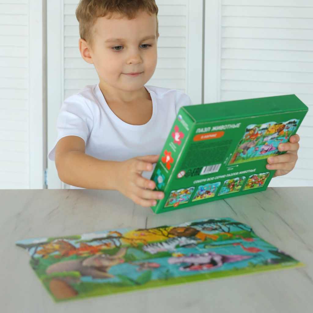 ElBascoKids / Пазл Подарки от Деда Мороза
60 элементов - El`BascoKids фото 102