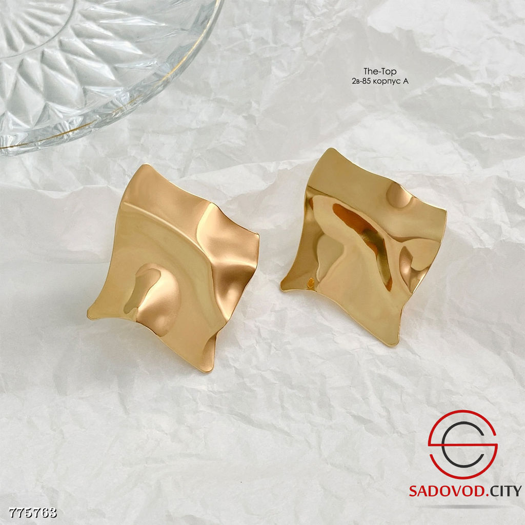 Крупные серьги расплавленный квадрат