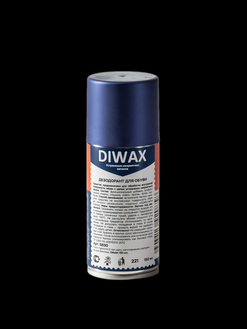 Дезодорант для обуви Diwax 5830  фото 3