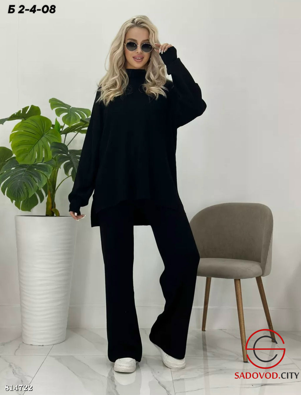 Костюм двойка кофта и брюки - Bruno фото 6