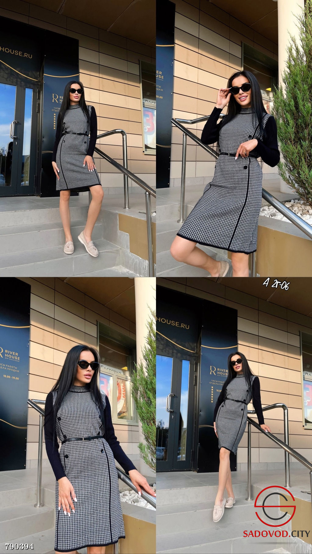 Женское платье в мелкую клетку