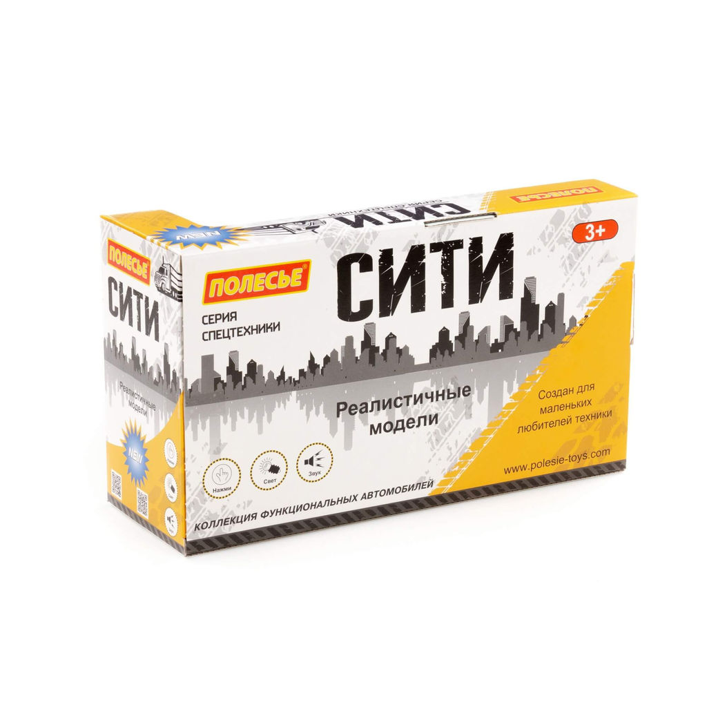 Сити, автомобиль-самосвал инерционный (со светом и звуком) (оранжевый) (в коробке) - Полесье фото 12