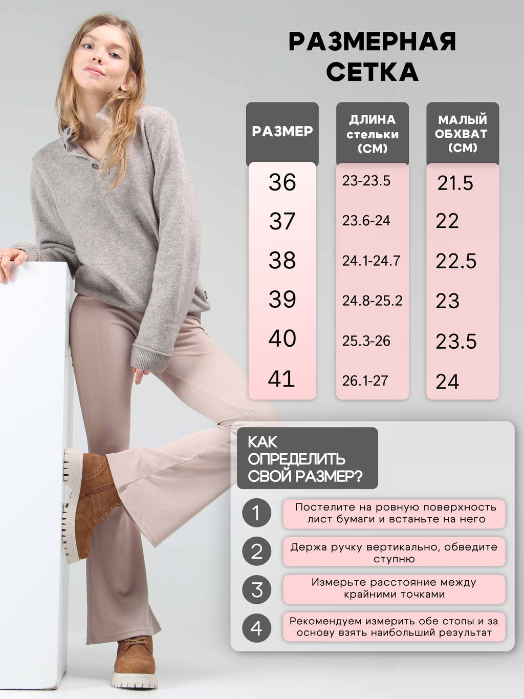 Ботинки 338.1541be. светло-коричневый замша/Шерсть