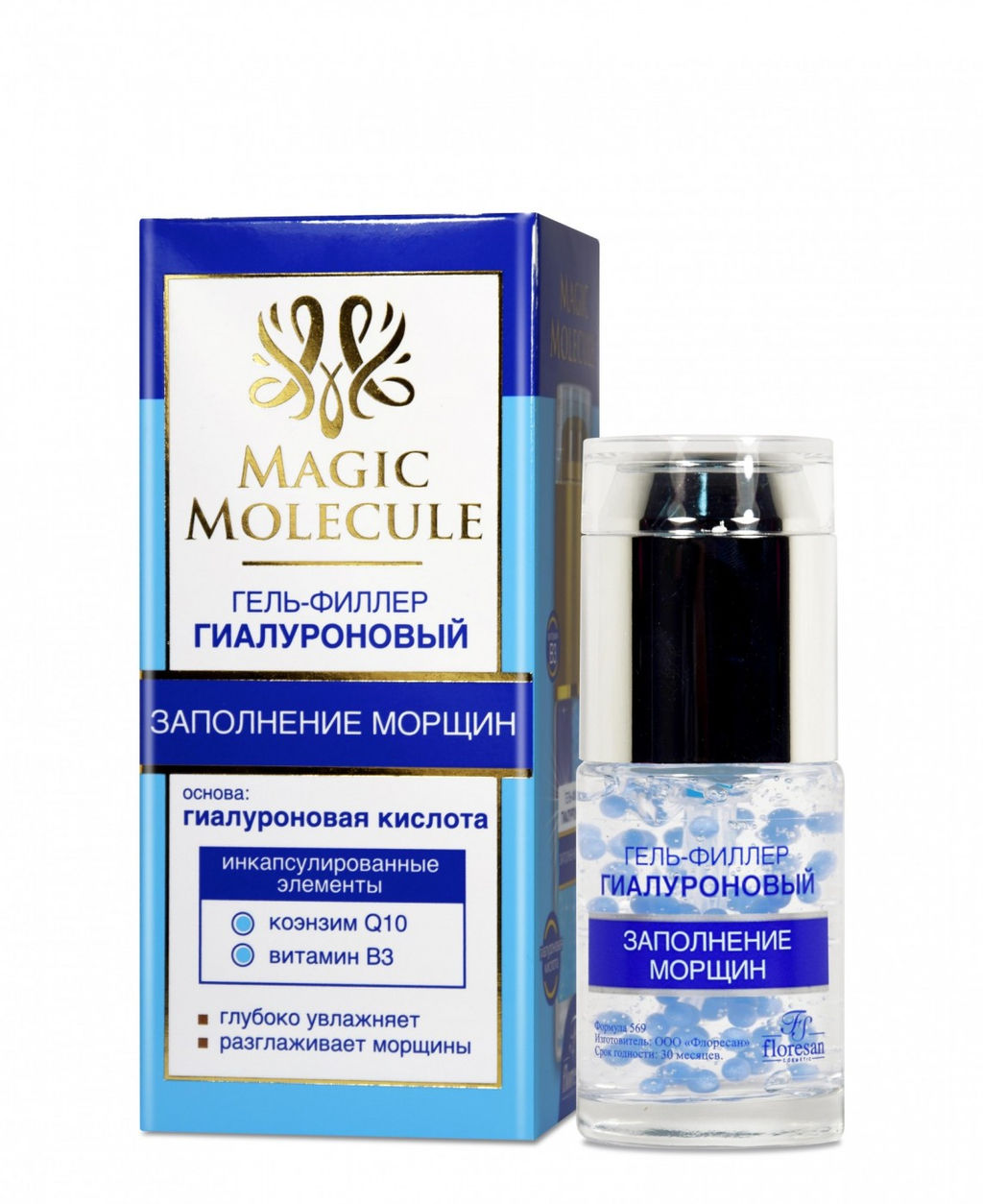 Ф-569а Гиалуроновый гель-филлер "Заполнение морщин" 30 мл/10