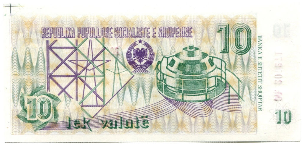 Банкнота 10 лек 1992 года Албания
