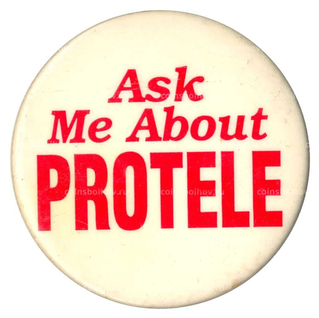 Значок Ask me about PROTELE