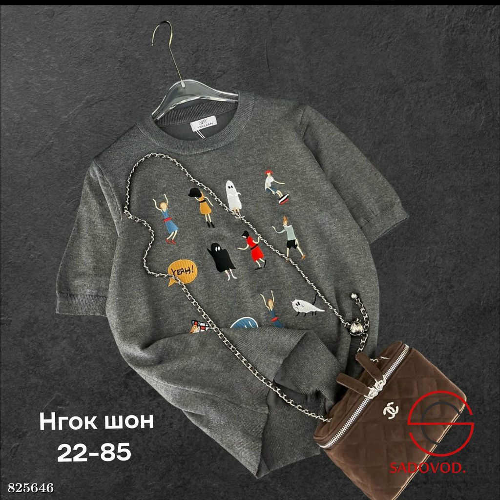 Футболка женская с рисунком