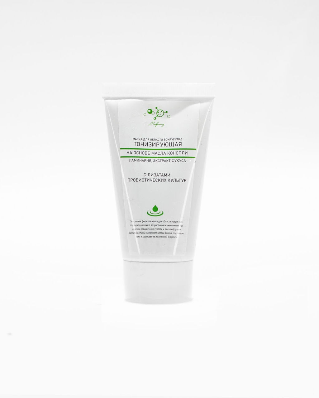 Маска для области вокруг глаз ТОНИЗИРУЮЩАЯ на основе масла конопли - Микролиз фото 2