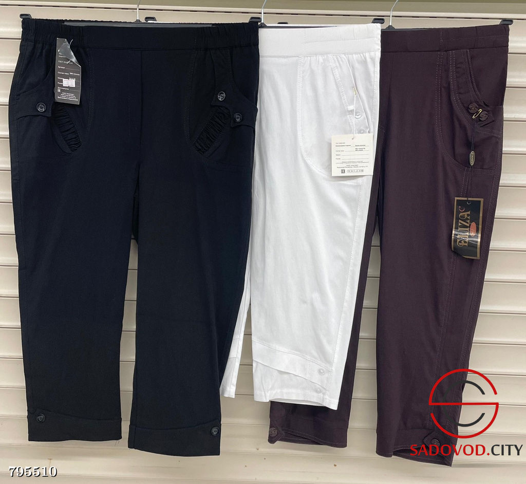 капри трикотажные (без выбора) - Bruno фото 2