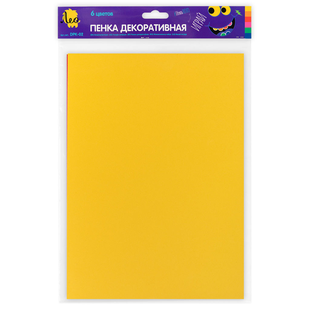 Лео Играй Пенка декоративная (фоамиран) DPK-02 A4 21 х 29.7 см 6 цв
