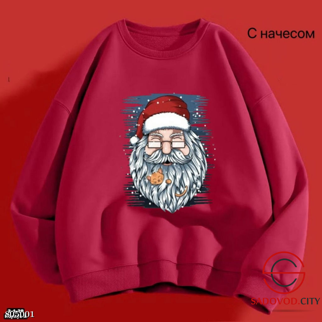 Худи, трехнитка с начесом