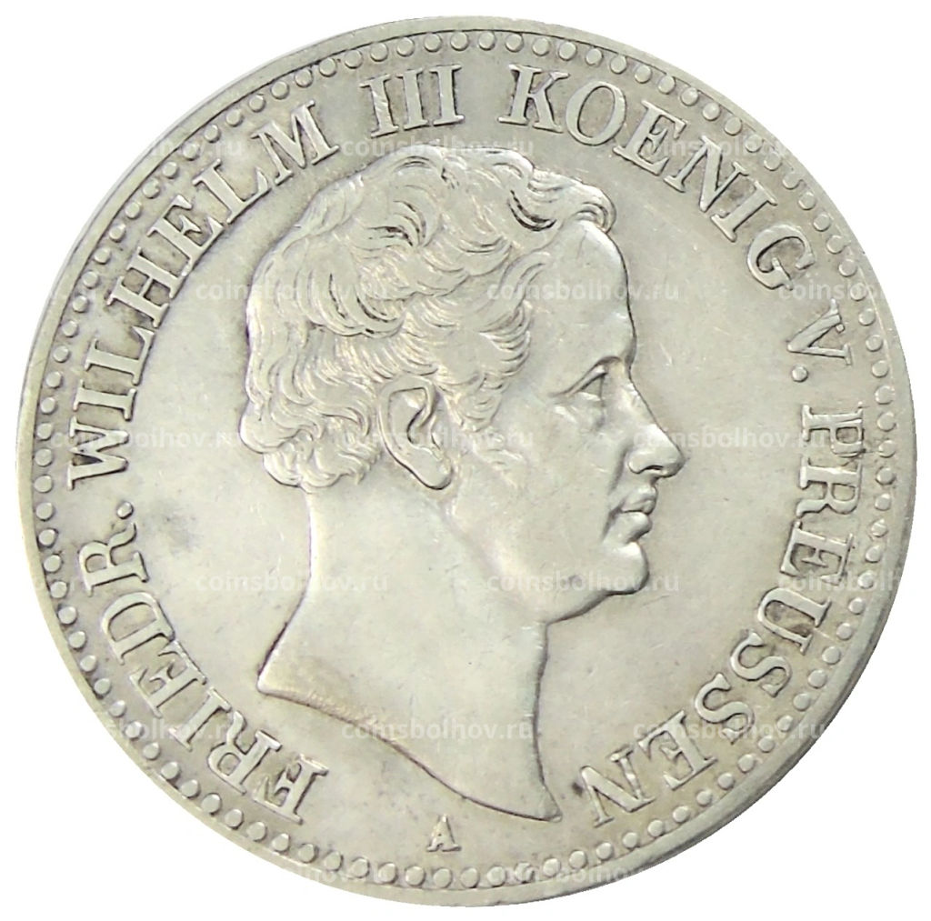 1 талер 1830 года A Германские государства  Пруссия (Горный талер)
