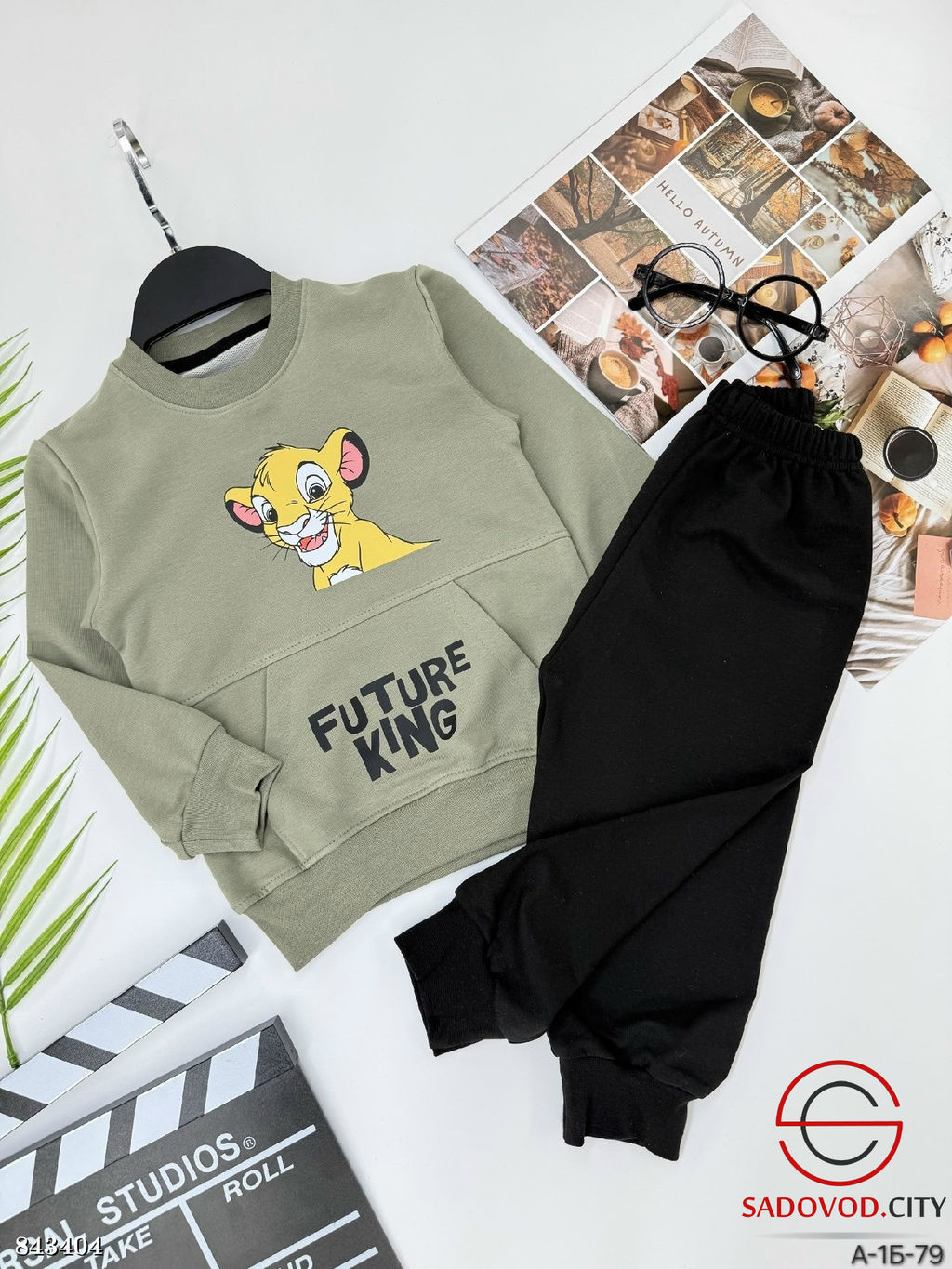 Костюм двойка для мальчика