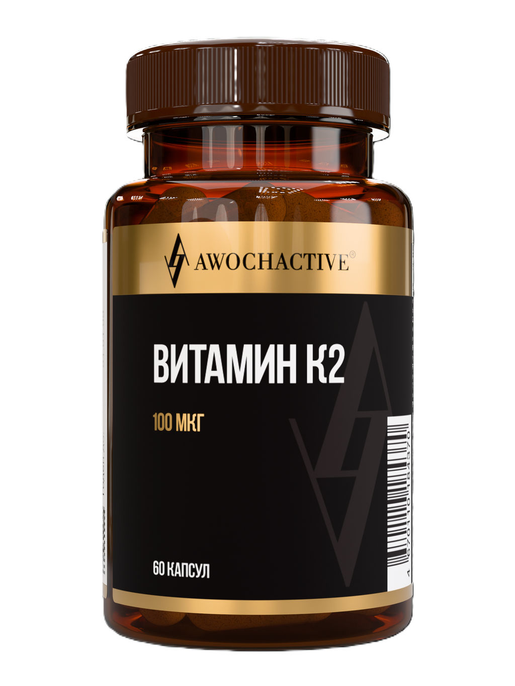 (ЧЗ)БАД VITAMIN K2 (ВИТАМИН К2), 60 капсул ТЖК 450мг тм AWOCHACTIVE  фото 2