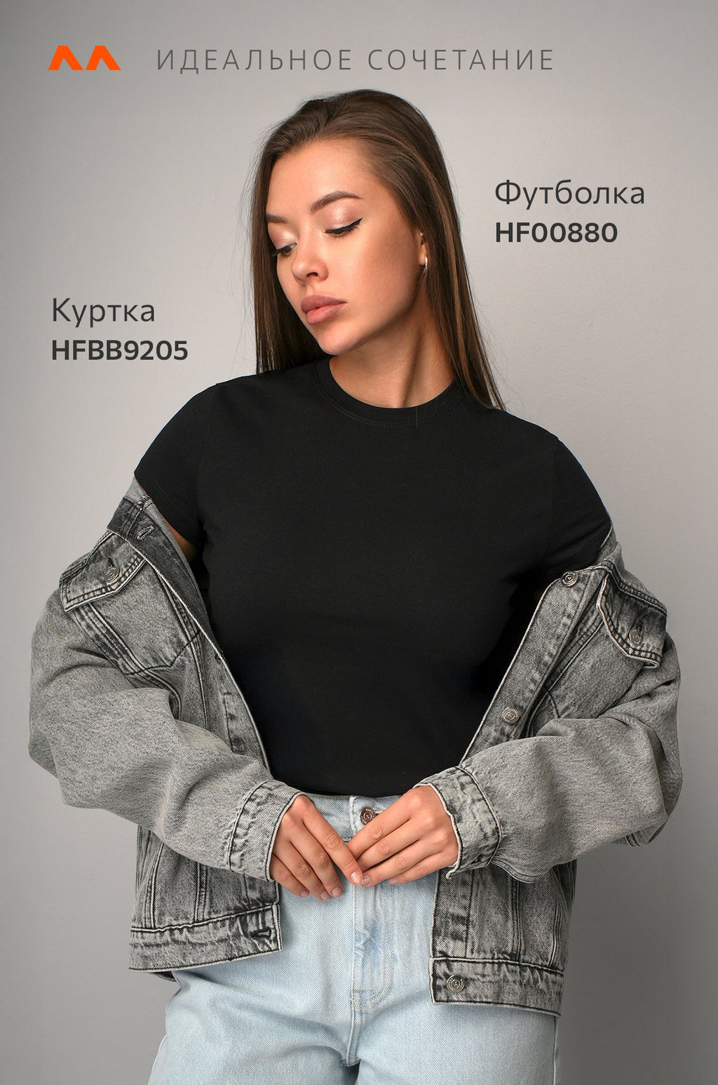 Женская футболка Happyfox