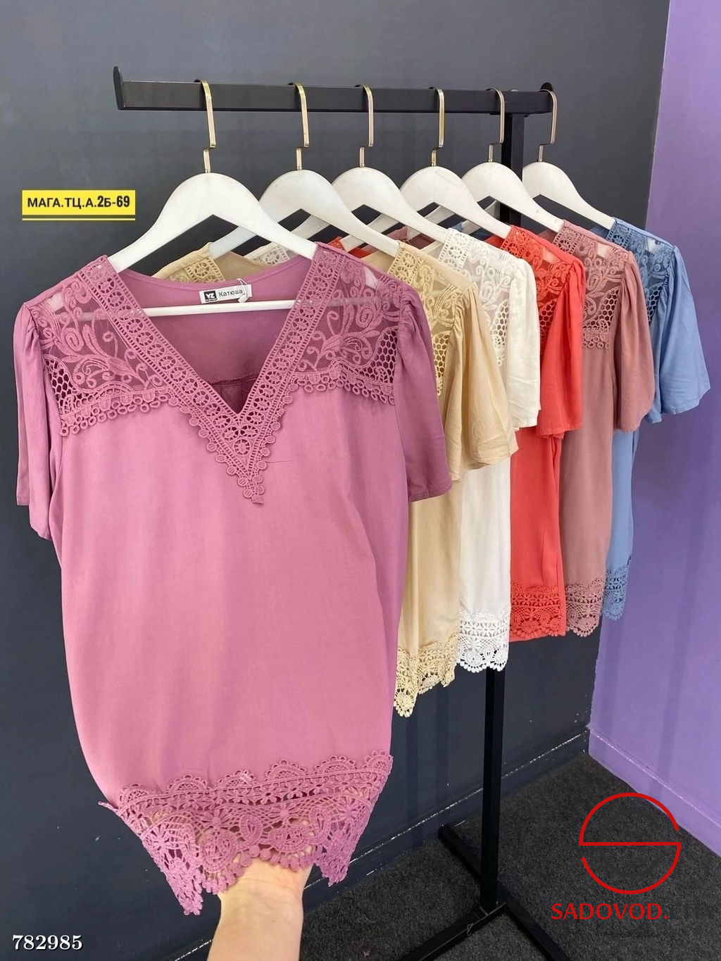 Женская блузка с коротким рукавом - Bruno фото 3