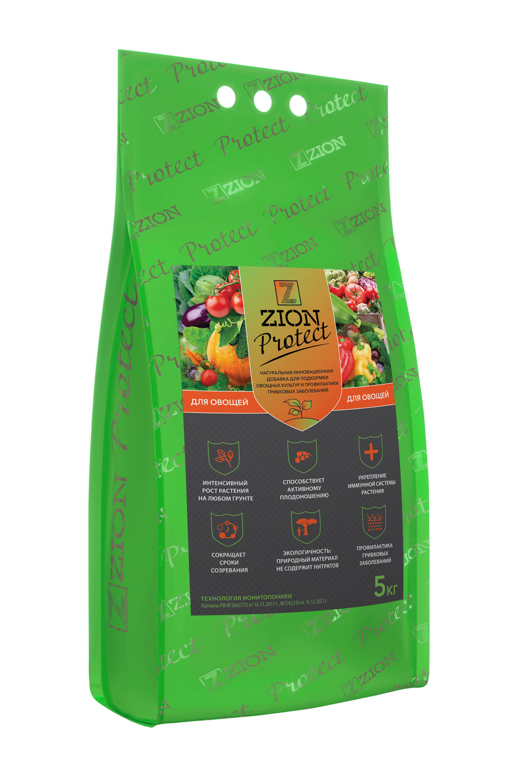 Цион Protect для овощей (ПОЛИМЕРНЫЙ ПАКЕТ 5 КГ) - Zion фото 2