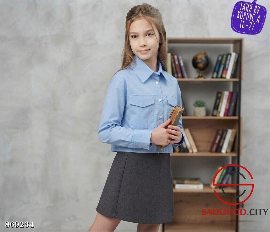 Рубашка для девочек школьная - Fiona фото 6