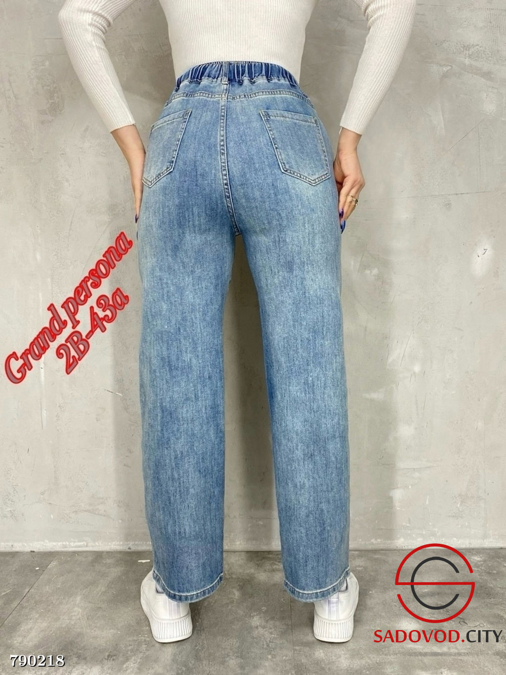 Женские джинсы на резинке - Bruno фото 2