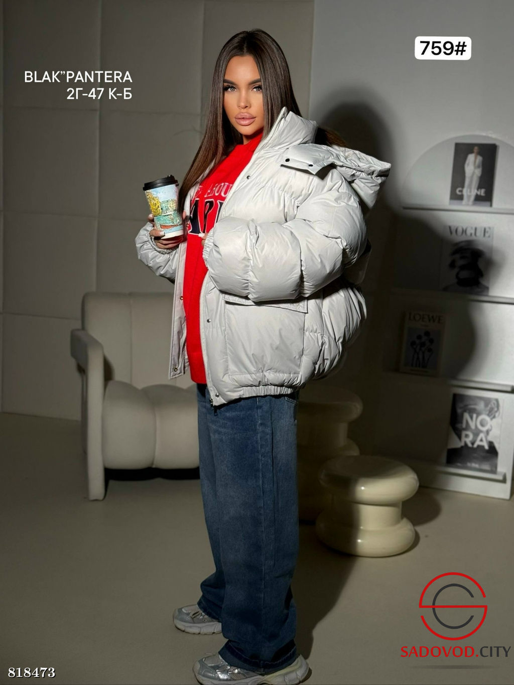 Куртка с капюшоном зимняя - Bruno фото 3