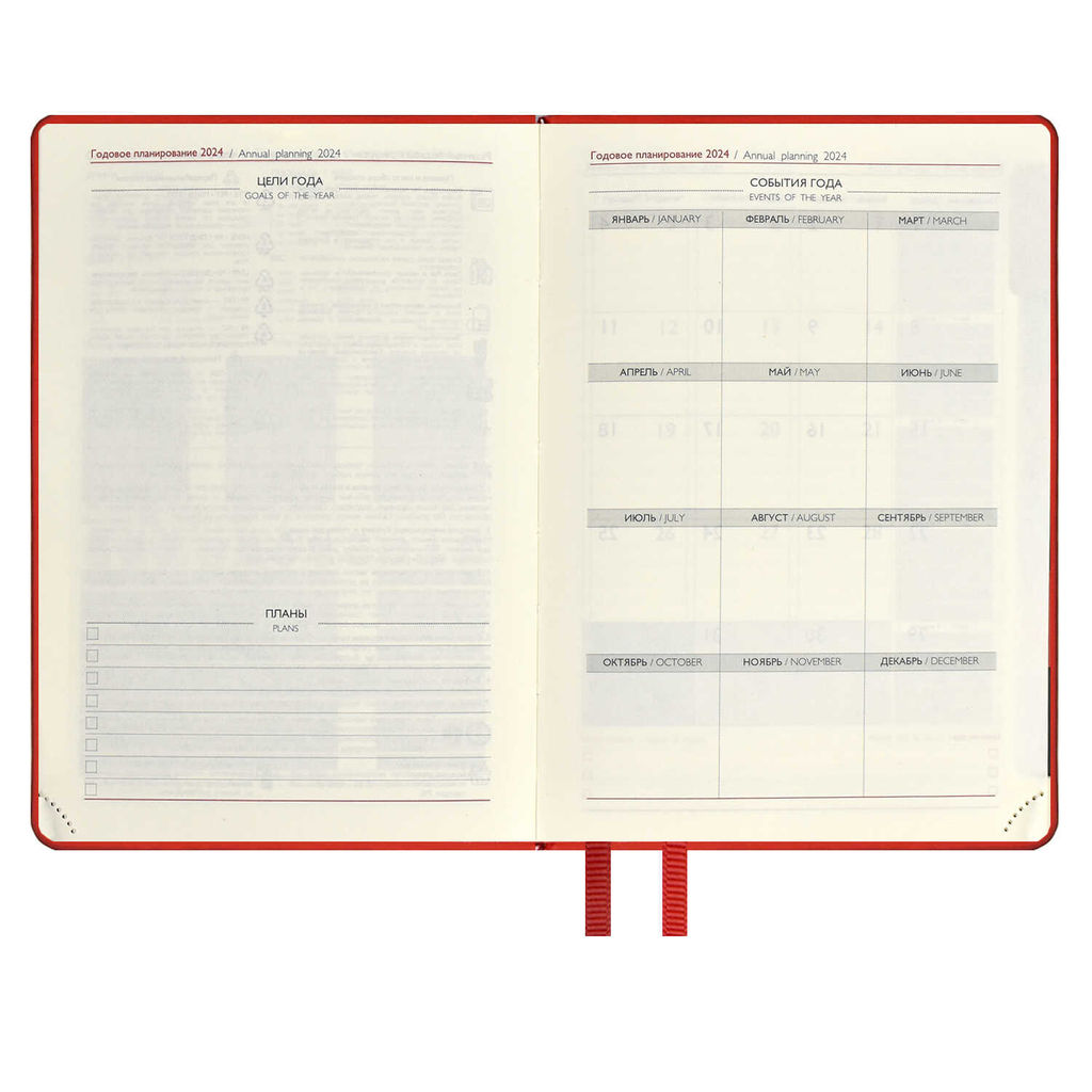 Ежедневник датированный 2024 ESCALADA, А6+, 176 л., арт. 63804/ 15 ТИВОЛЛИ ГЛОСС КРАСНЫЙ  фото 6