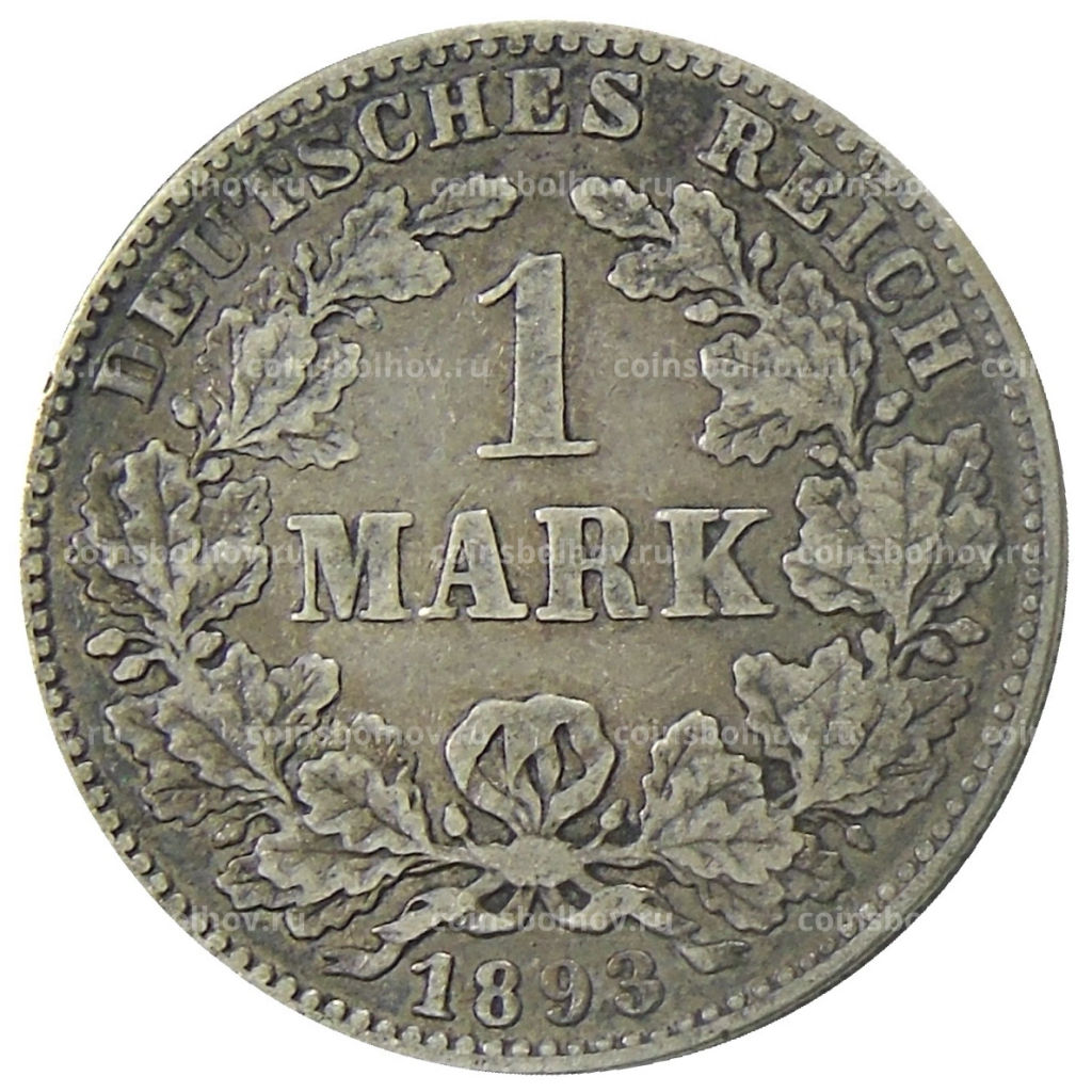 1 марка 1893 года J Германия