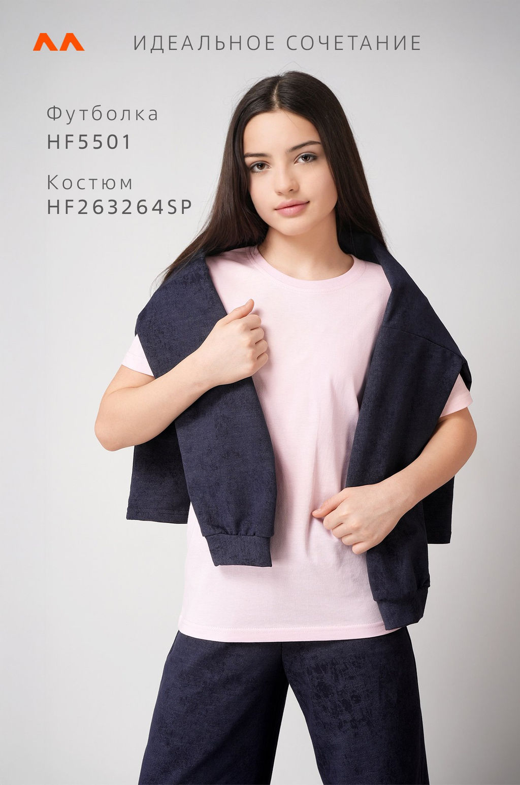 Костюм для девочки Happyfox  фото 54