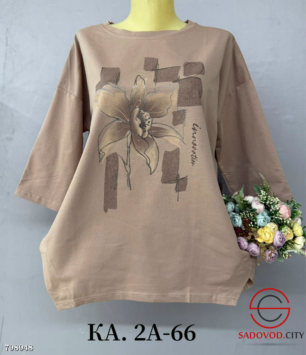 Кофта из хлопка с рисунком