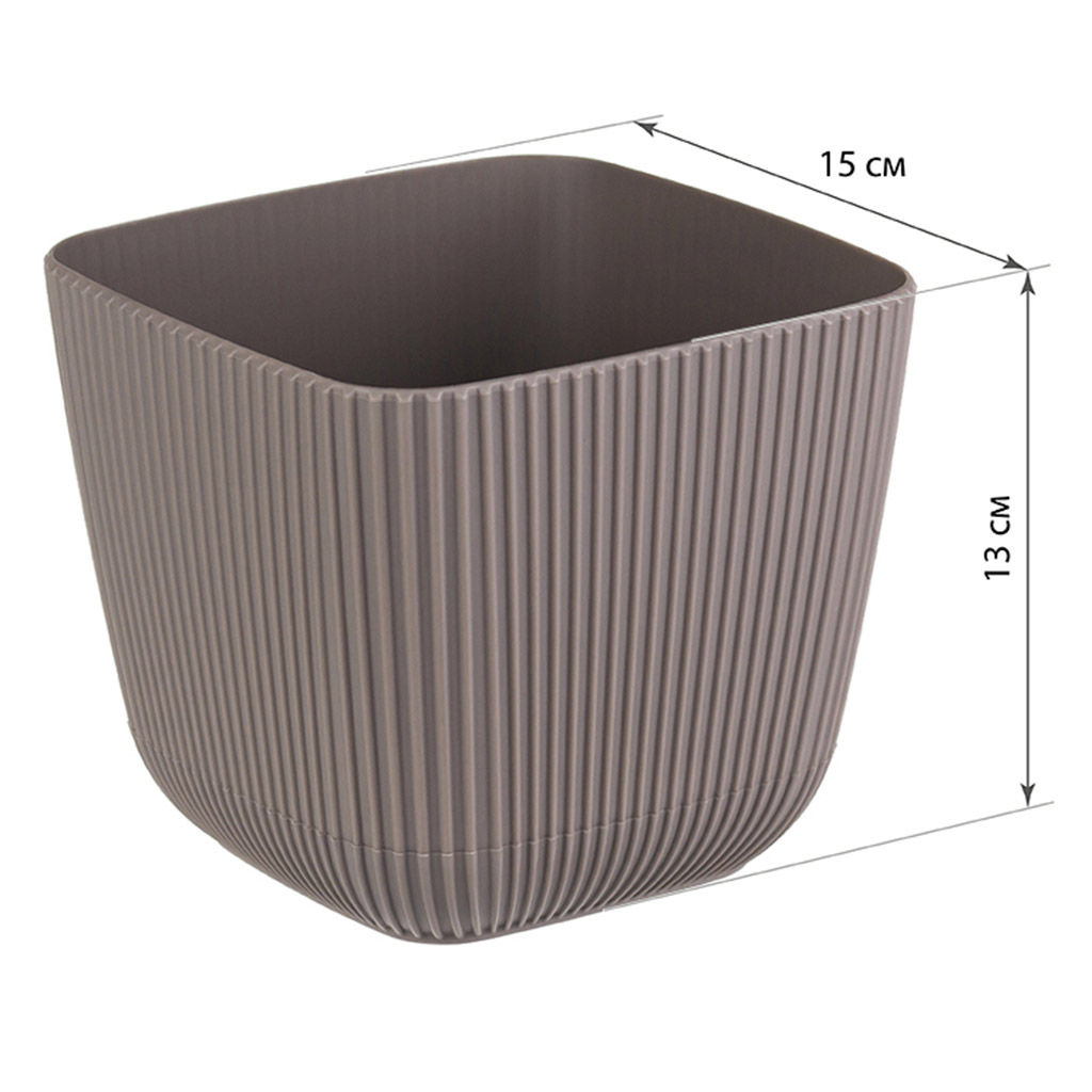 Кашпо для цветов пластмассовое Пиканто 1,8л, 15х15х13см, поддон на защелках, французский серый (Россия) - Домашняя мода фото 4