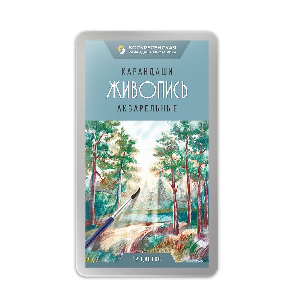 ВКФ Живопись JIV-WCPM-1012 Набор акварельных карандашей заточенный 2 х 12 цв. в металлической коробке
