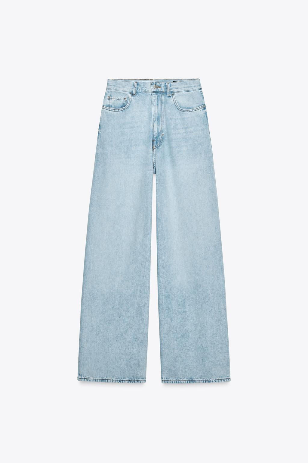 ZW COLLECTION HIGH-WAIST PALAZZO JEANS - Zara фото 24