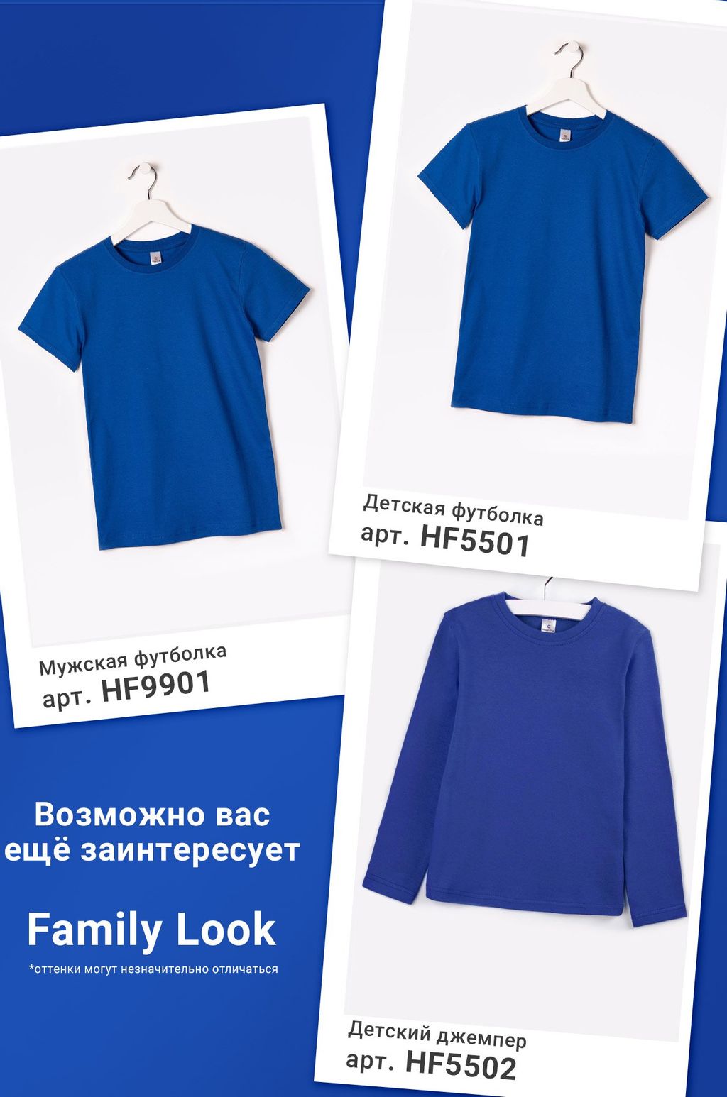 Мужская футболка Happy Fox