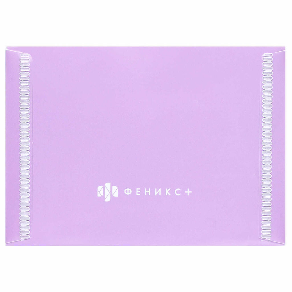 Папка для карт и визиток пластиковая Феникс+, арт. 72232/ 12 СИРЕНЕВЫЕ ЦВЕТОЧКИ (полипропилен, 10.5х7.4 см, 1 отделение (-я), кнопка, УФ-печать)
