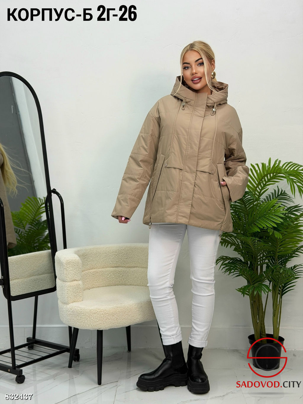 Куртка женская с капюшоном - Bruno фото 3