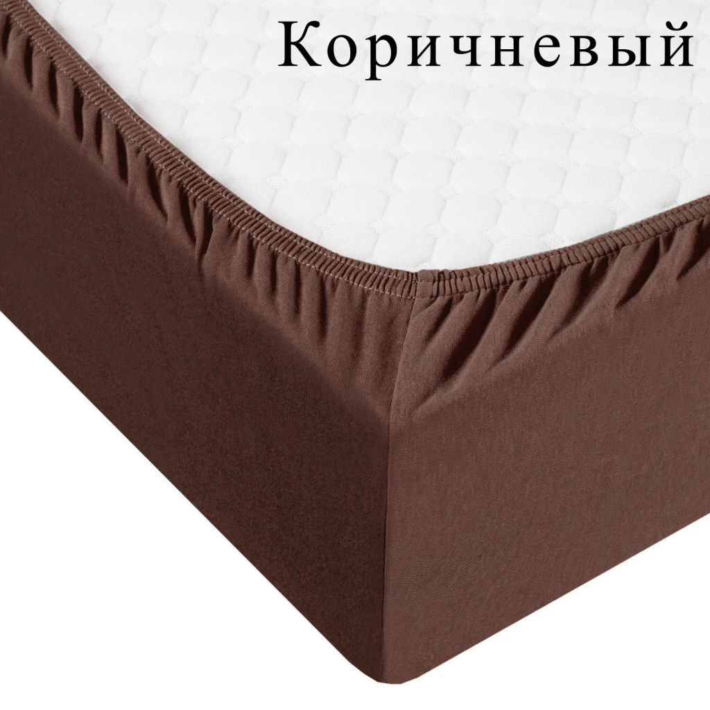 Простыня трикотажная на резинке (бордо)