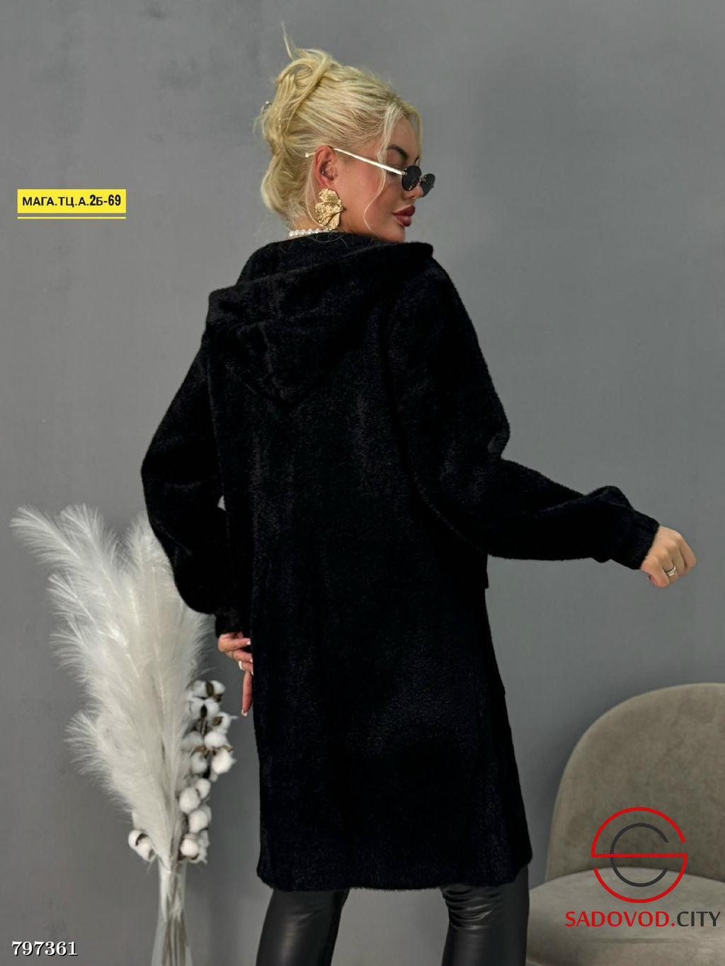 кардиган теплый с капюшоном - Bruno фото 5